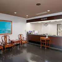 แผนกต้อนรับ