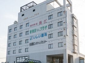 新発田ニューホテルプラザ