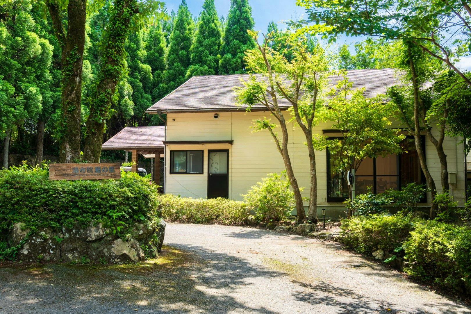 施設画像