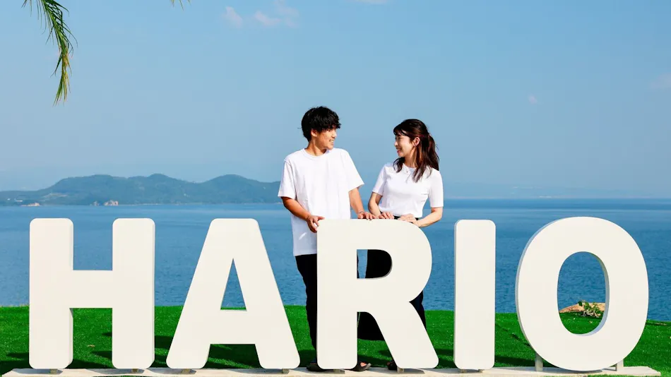 Hariuo Beach Walk