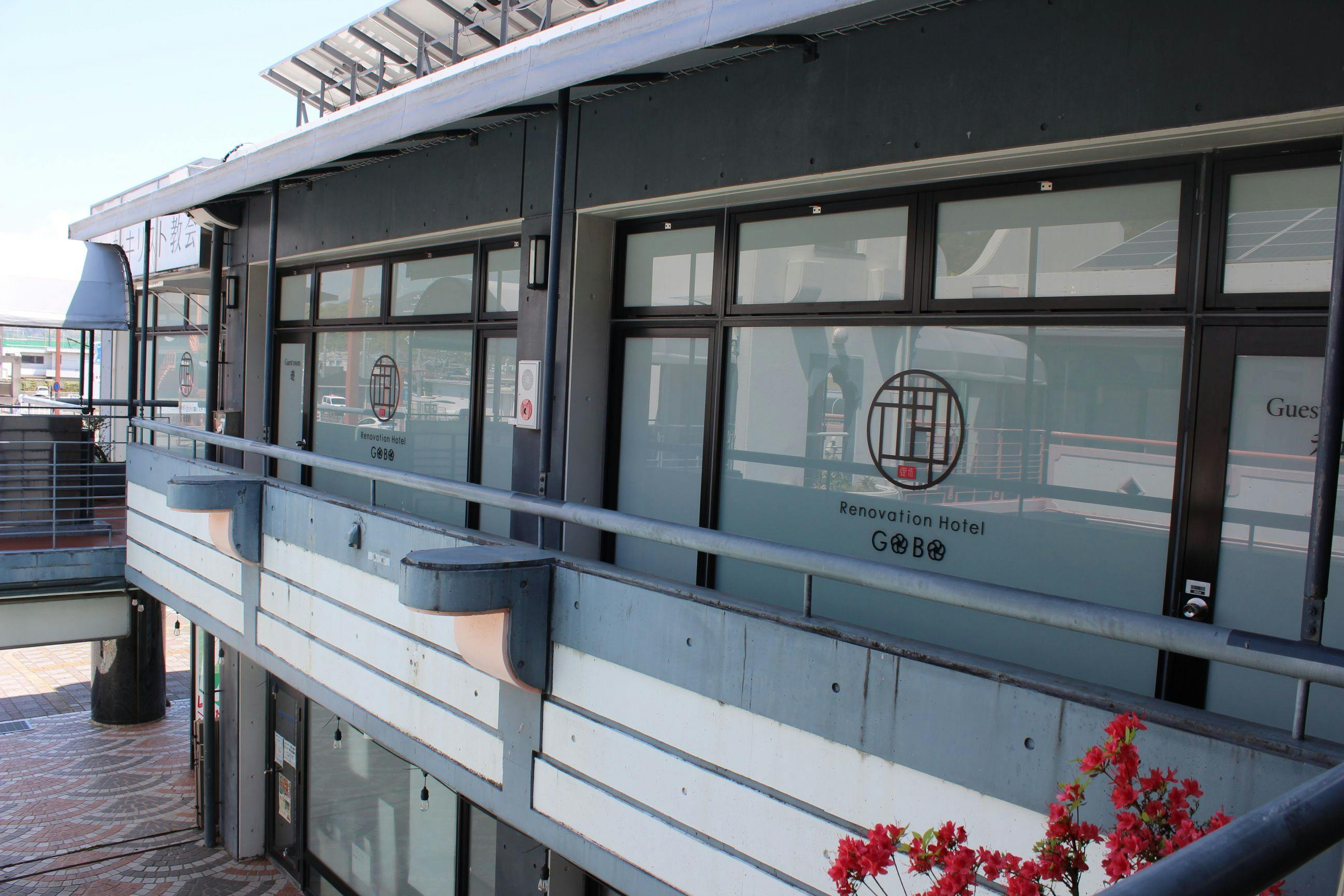 Renovation Hotel GOBO