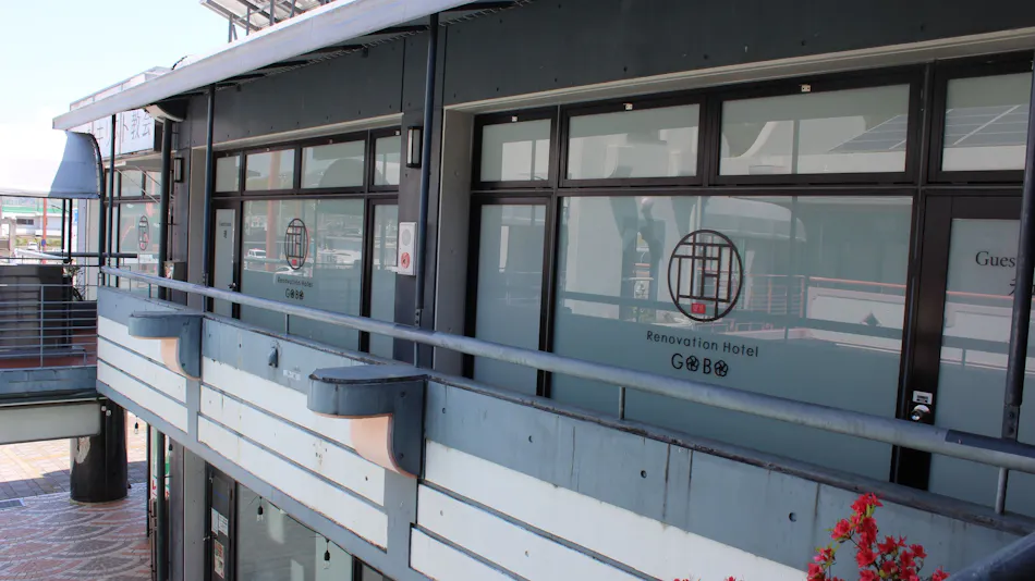 Renovation Hotel GOBO