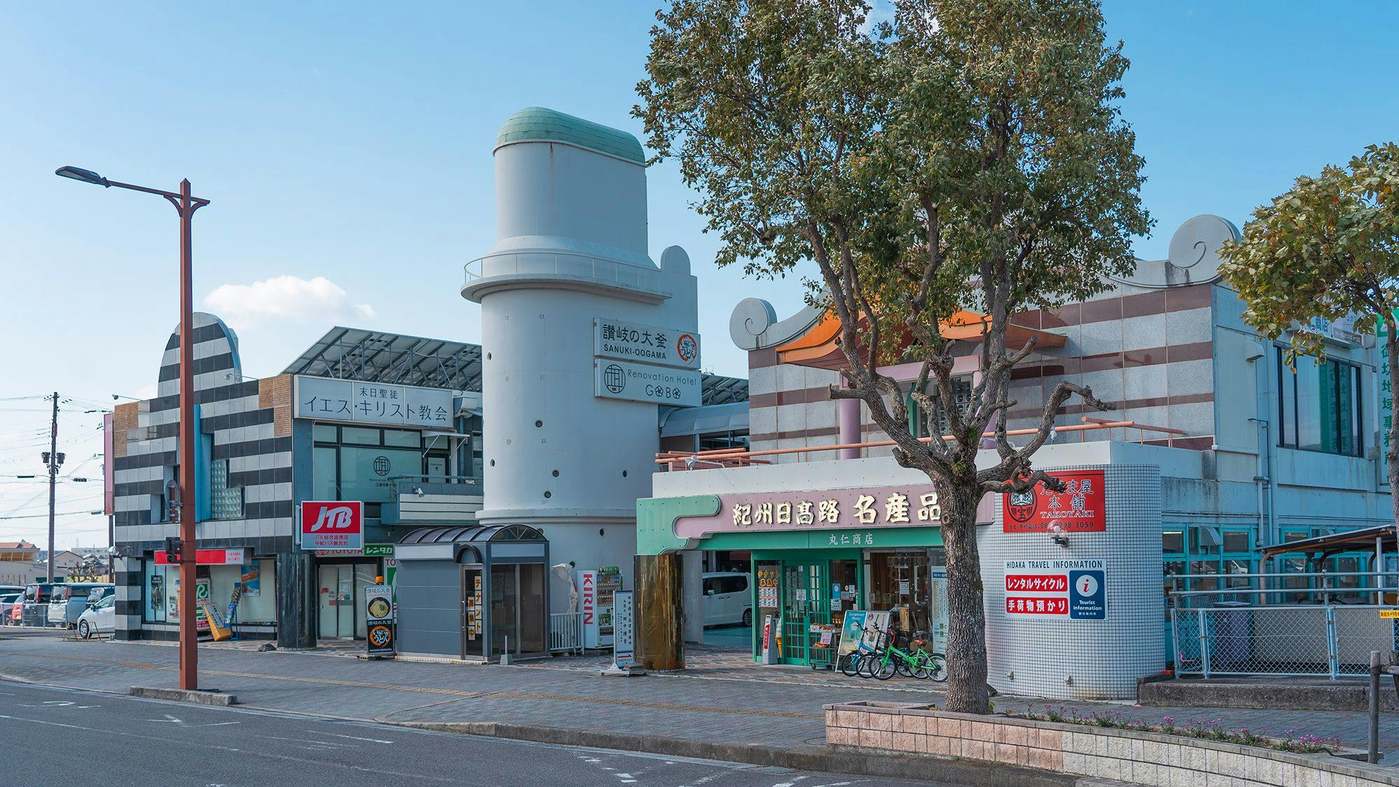 Renovation Hotel GOBO