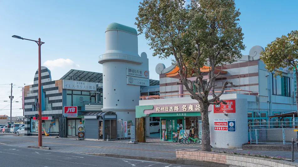 Renovation Hotel GOBO