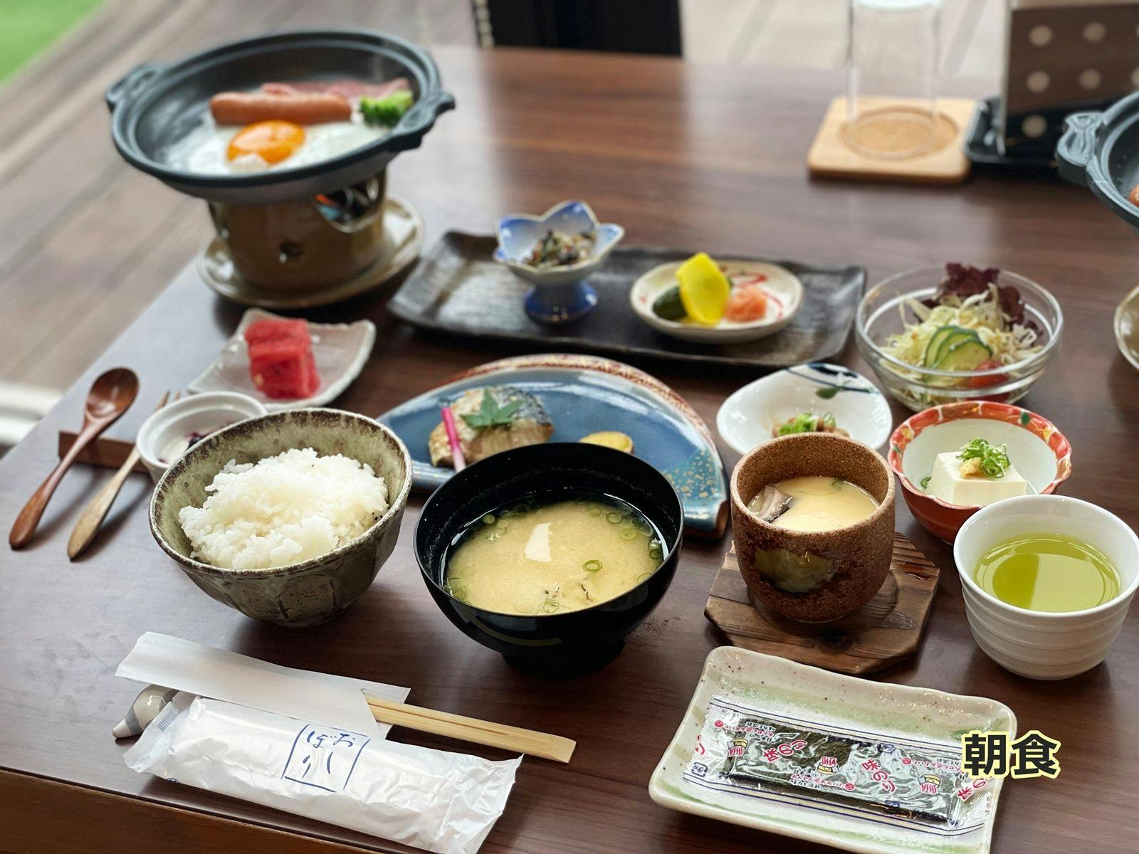 Ryokan Yamanami