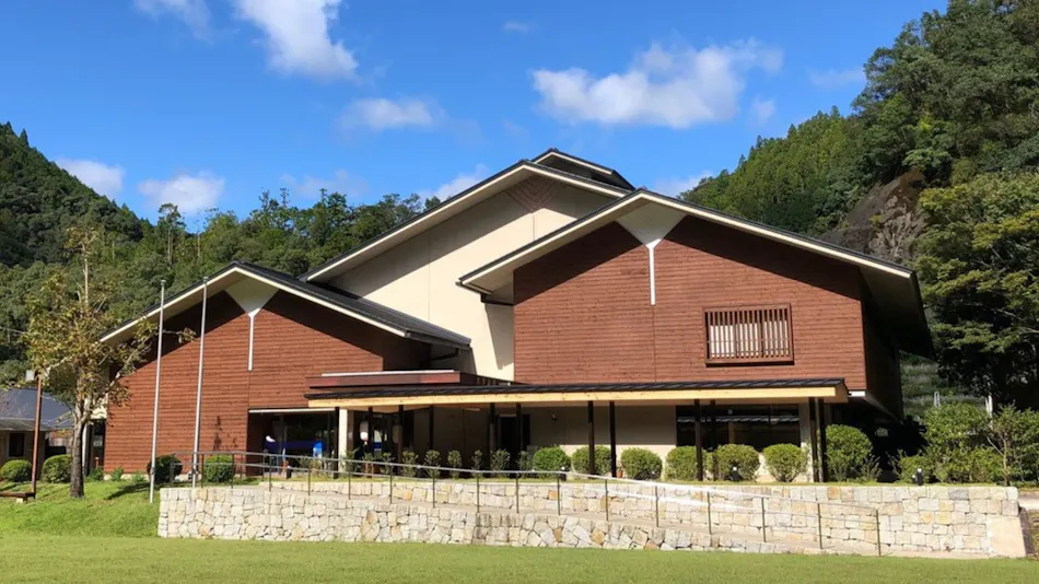 Totsukawa Onsen Hotel Subaru