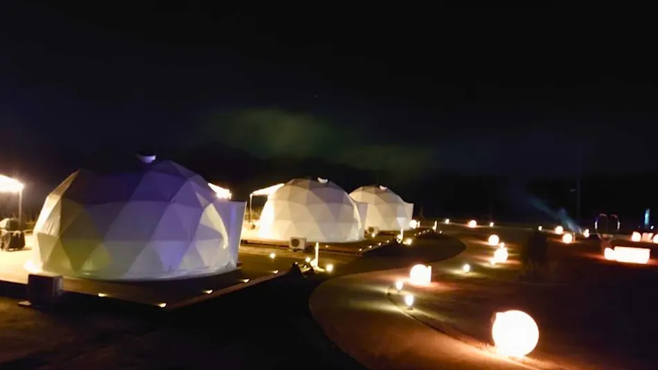 Chill Out Glamping Zao