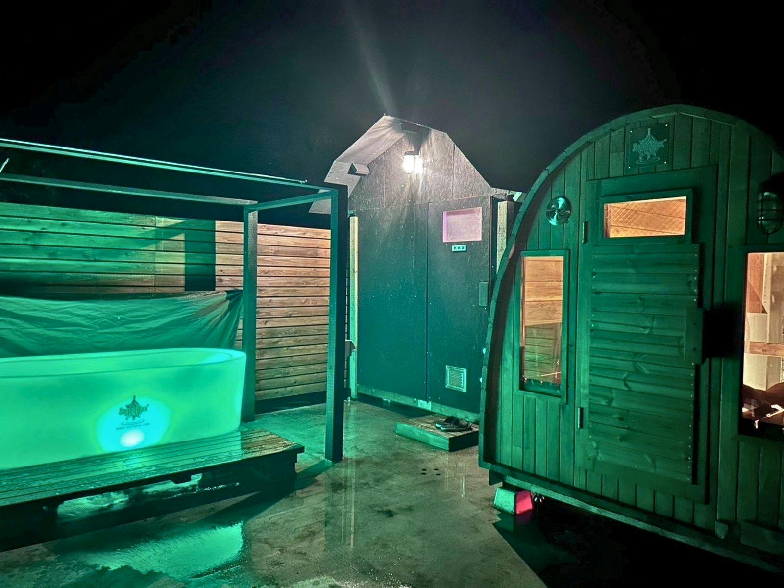 Chill Out Glamping Zao