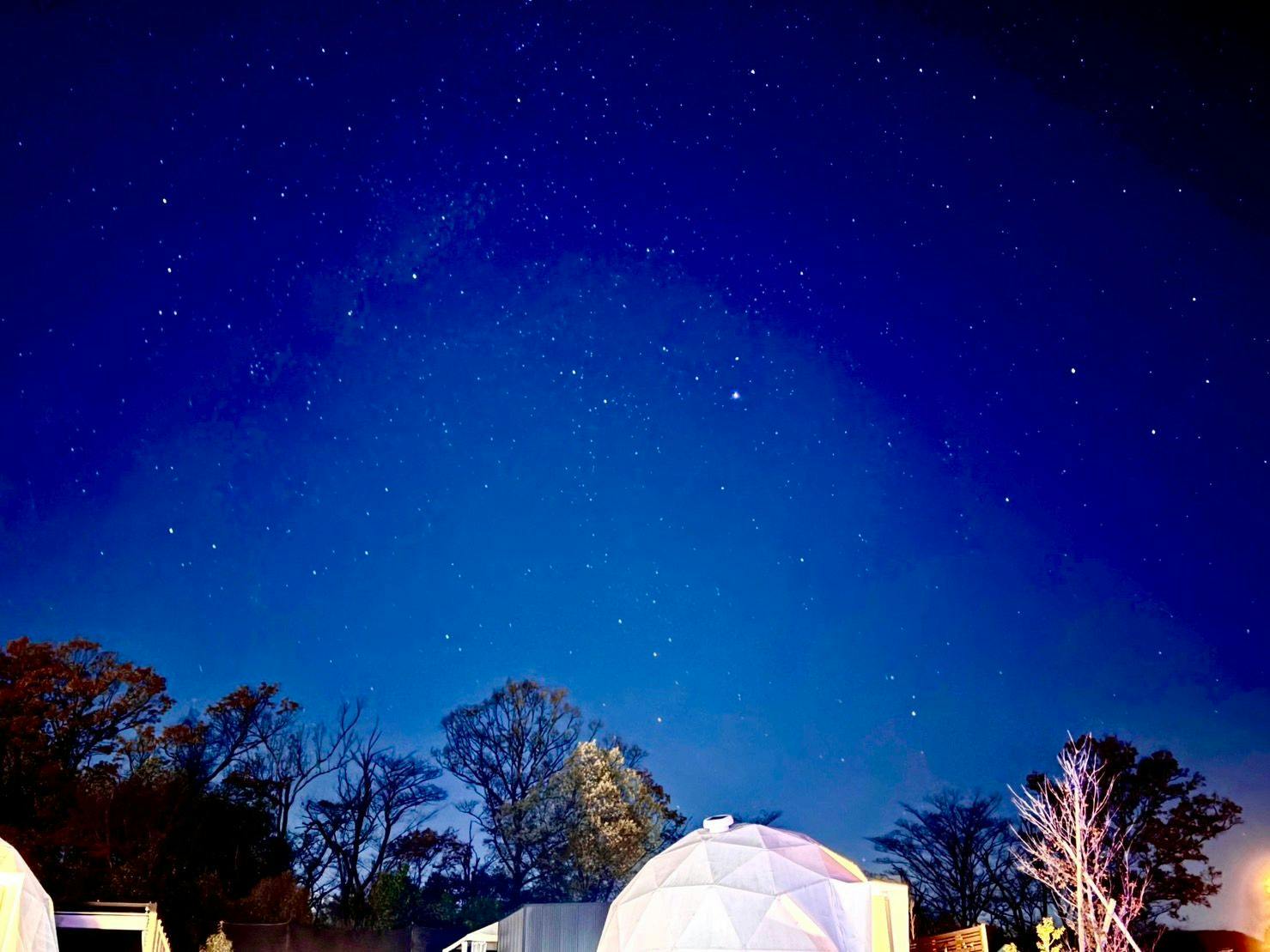 Chill Out Glamping Zao
