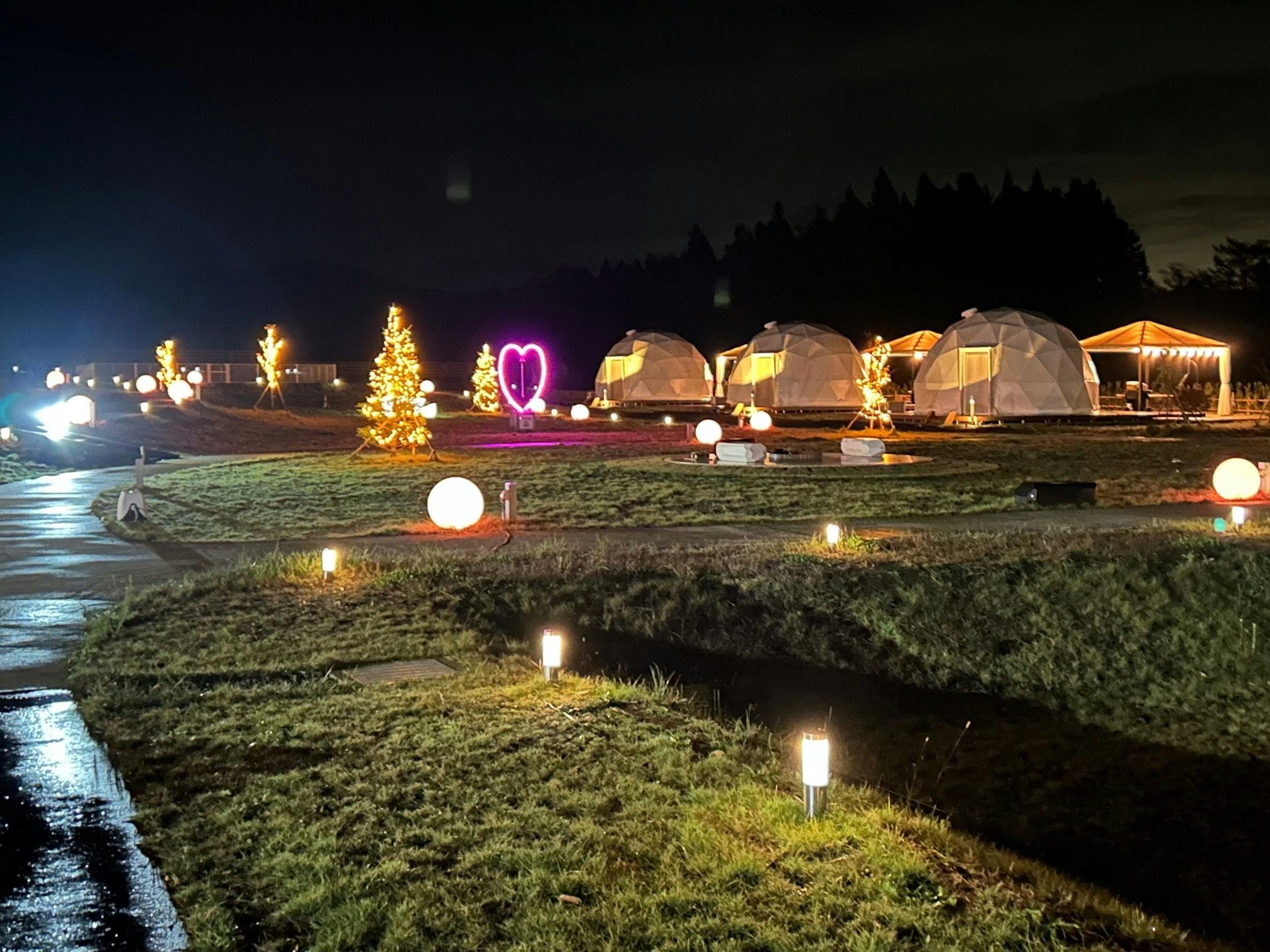 Chill Out Glamping Zao