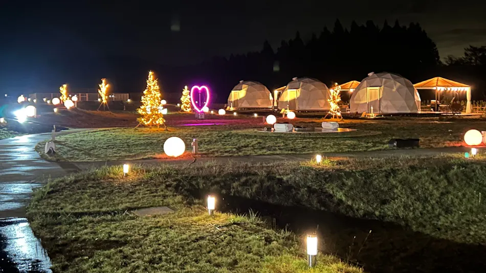 Chill Out Glamping Zao