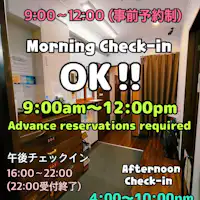 Check-in pagi tersedia♪