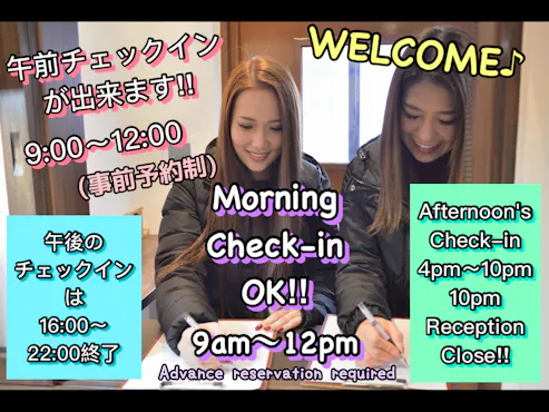 Bisa check-in pagi♪