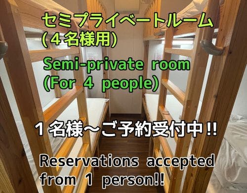 モーニングチェックインが出来ます♪