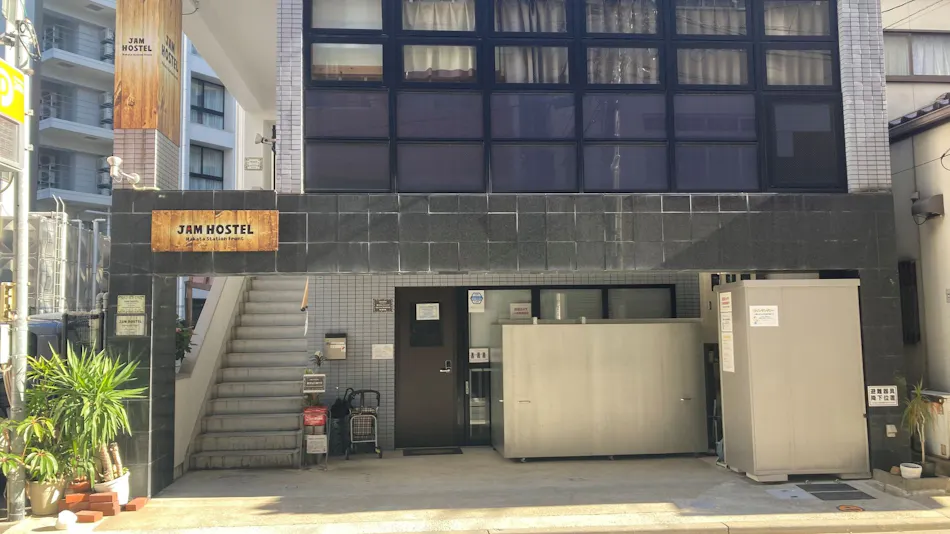 JAM HOSTEL Hakata Station Front