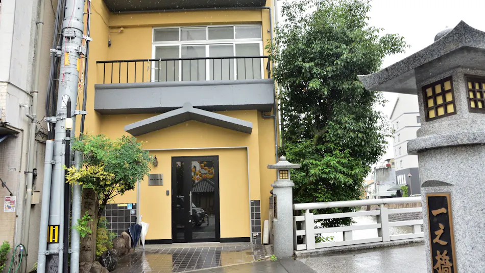 Hostel Kotohira Claska