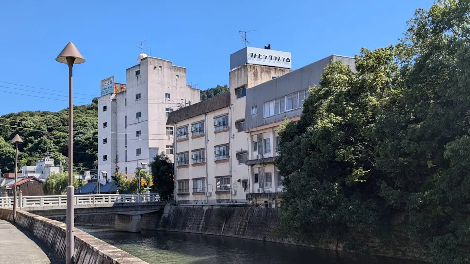 Hostel Kotohira Claska