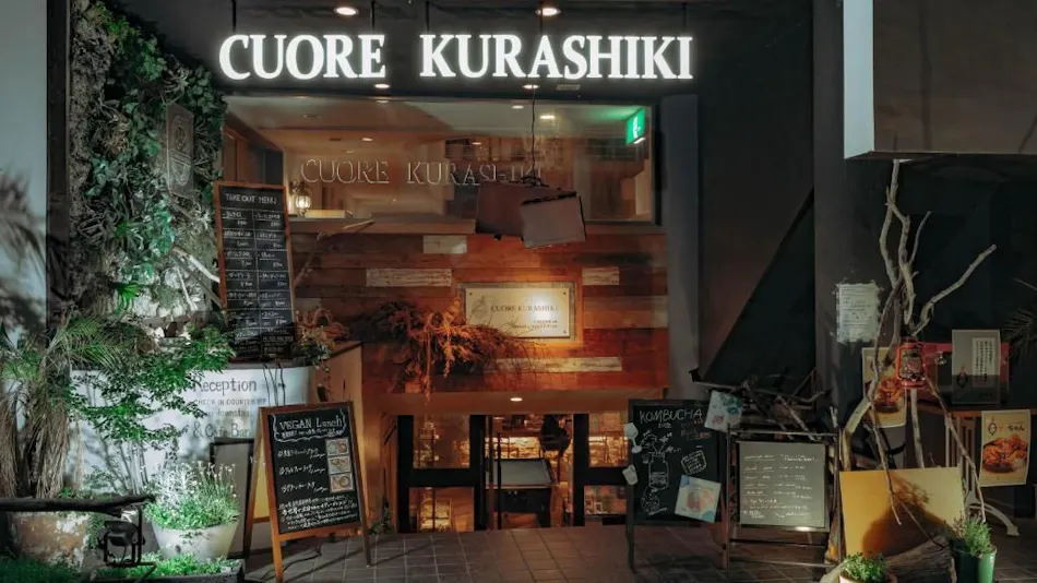 HOSTEL CUORE Kurashiki
