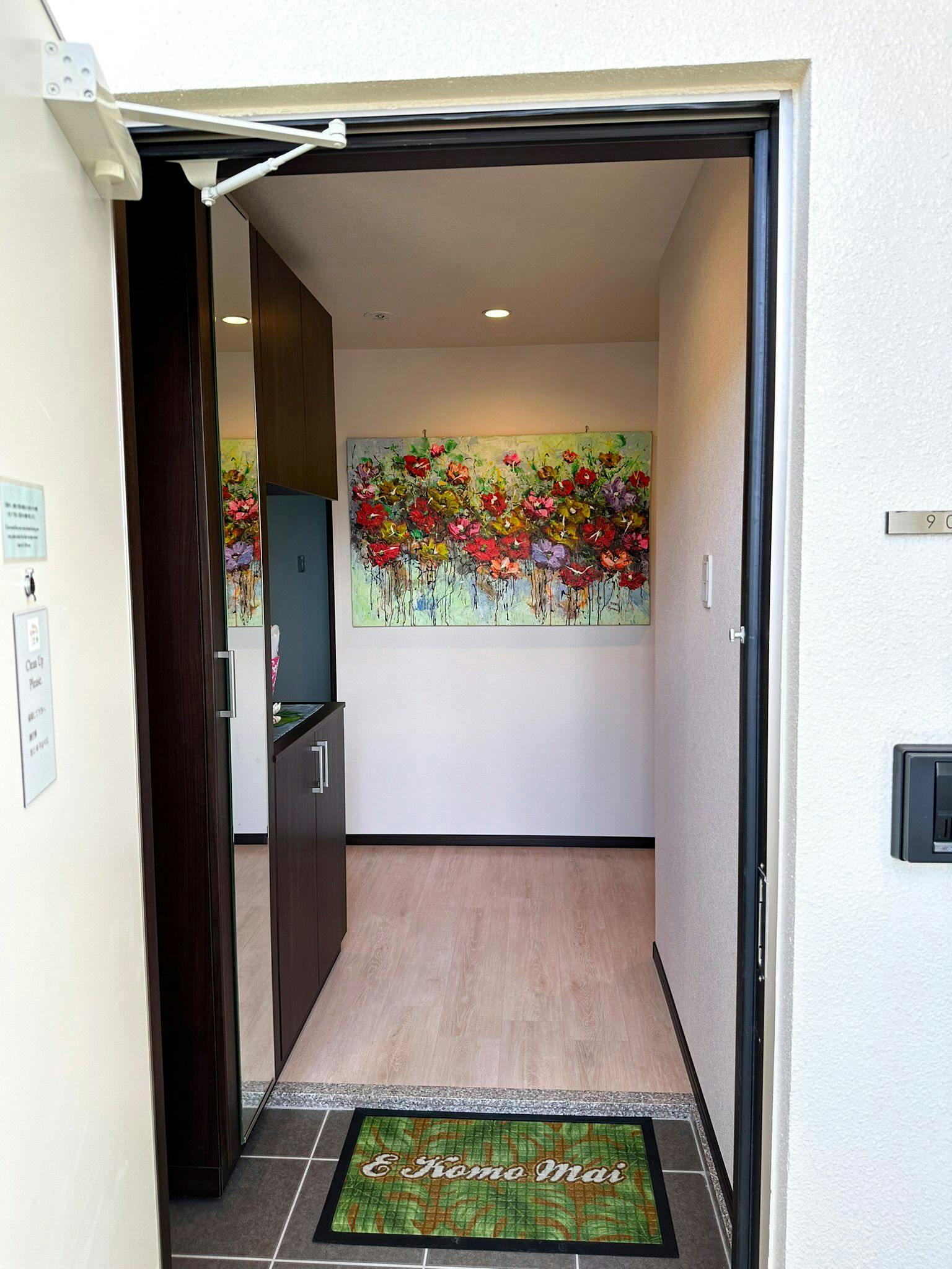 KOHALA　HOTEL
