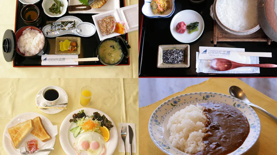 Business Hotel Santoku