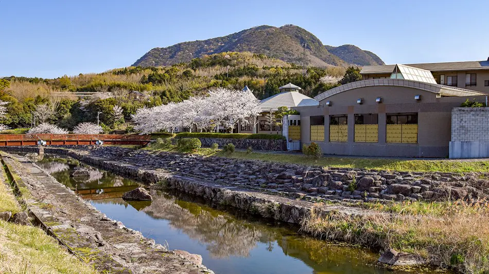 Mata Onsen Yamasuisou (Spa Land Mata)