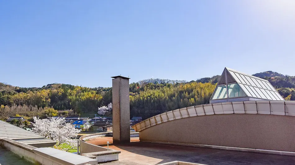 Mata Onsen Yamasuisou (Spa Land Mata)