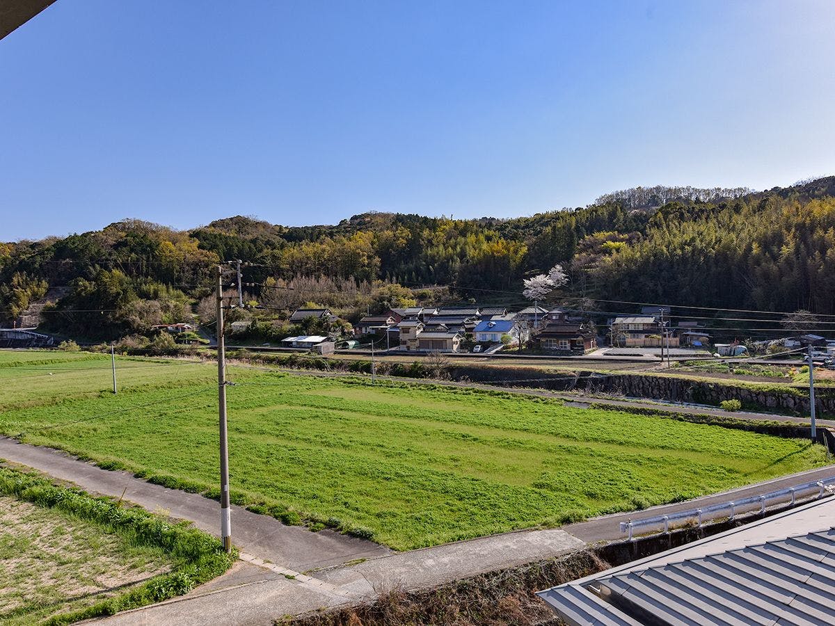Mata Onsen Yamasuisou (Spa Land Mata)