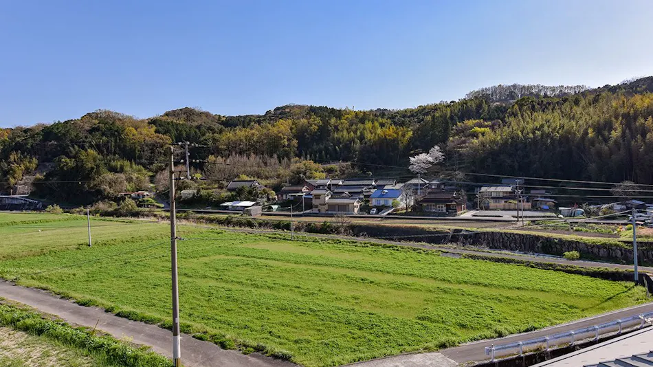 Mata Onsen Yamasuisou (Spa Land Mata)