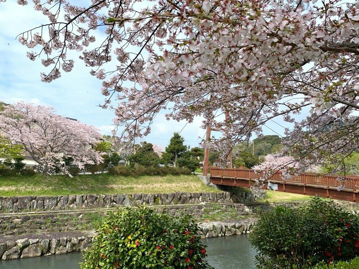 Mata Onsen Yamasuisou (Spa Land Mata)