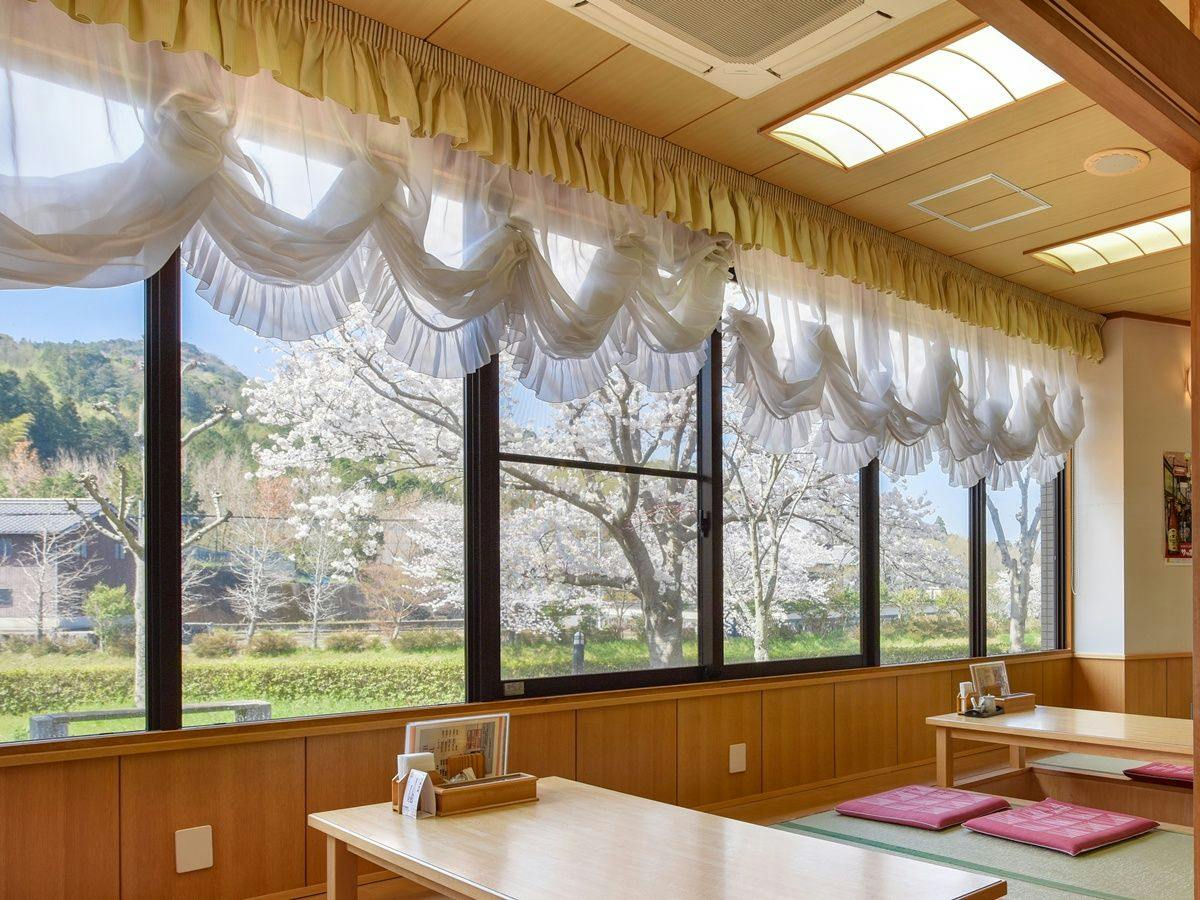 Mata Onsen Yamasuisou (Spa Land Mata)