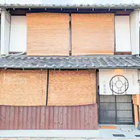 ภายนอกของคาตาฮาระ รากุยะ