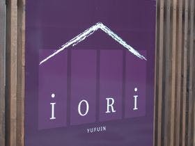 ｉＯＲｉ　Ｙｕｆｕｉｎ