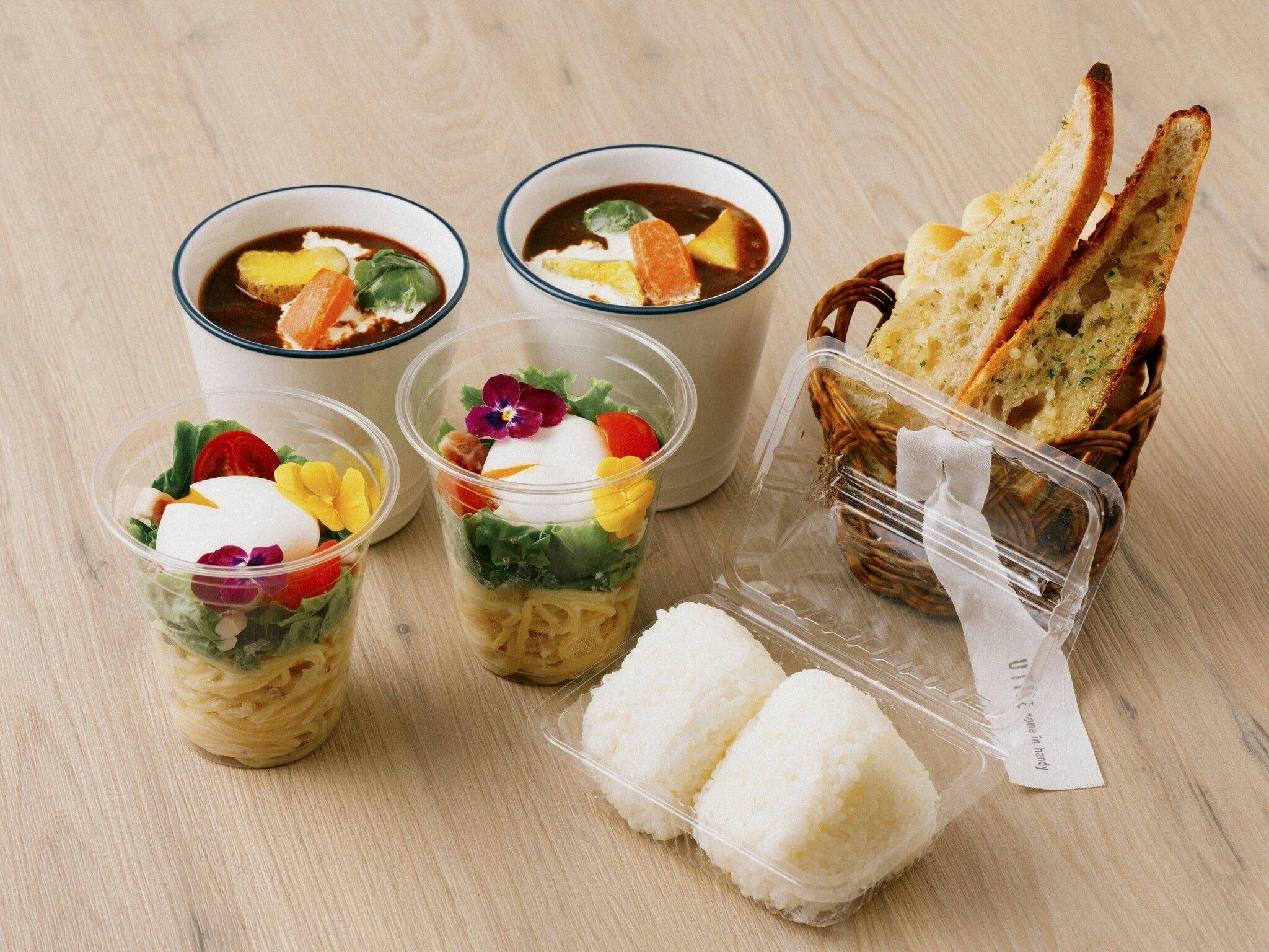 THOUSAND GARDEN TARUMIZU