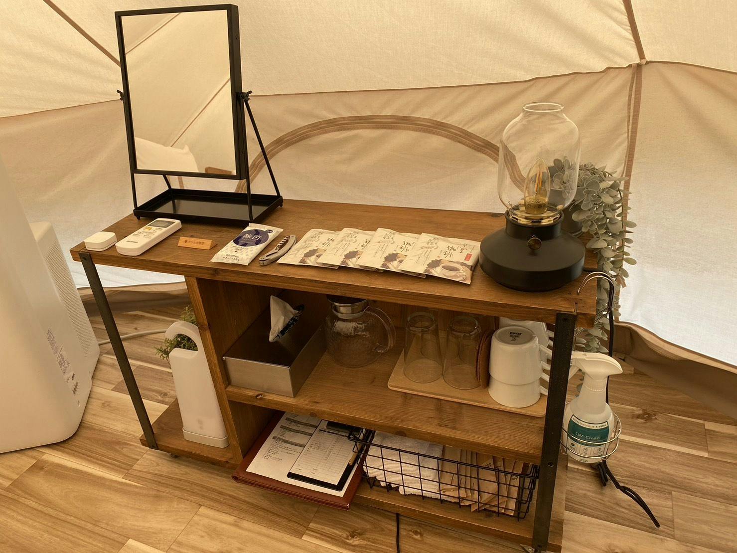 Maiko Glamping