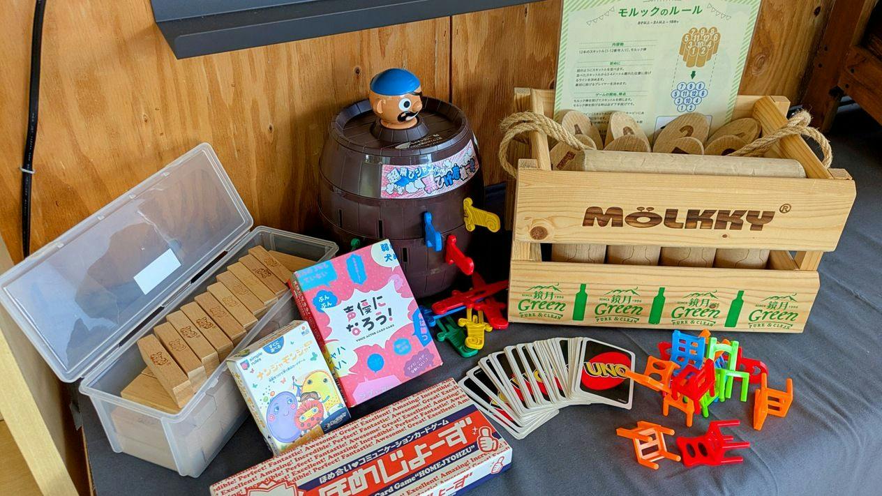 Maiko Glamping