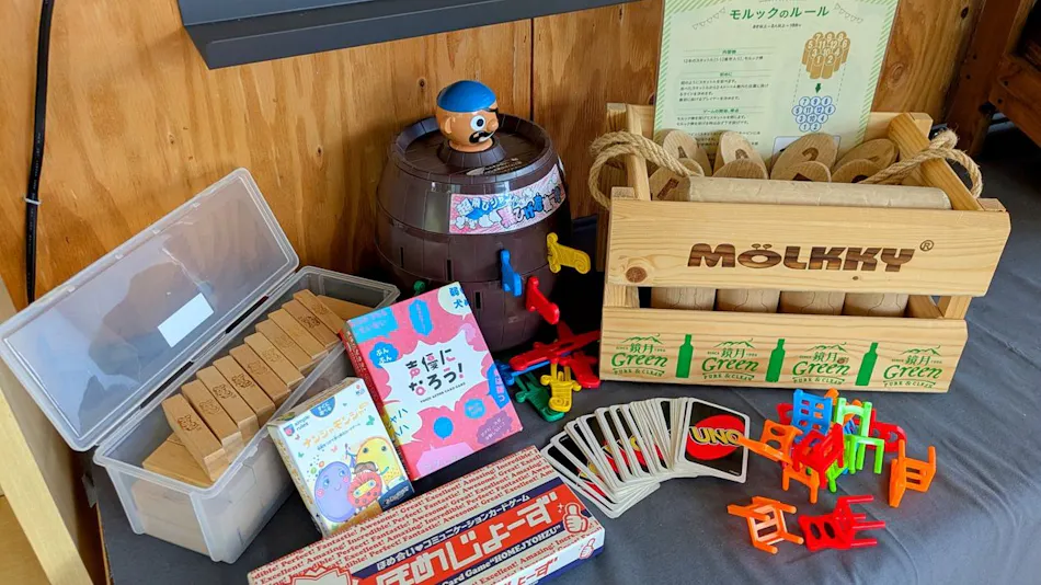 Maiko Glamping