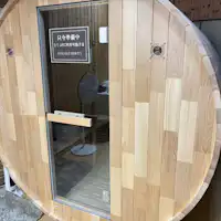 บาร์เรลซาวน่า 2