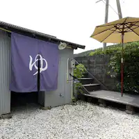 <ที่พักหลังคามองเห็นทะเล> ห้องน้ำ