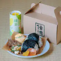 อาหารเช้าสูตรพิเศษของ Denpaku ที่จะทำให้คุณสดชื่นตั้งแต่เช้า!