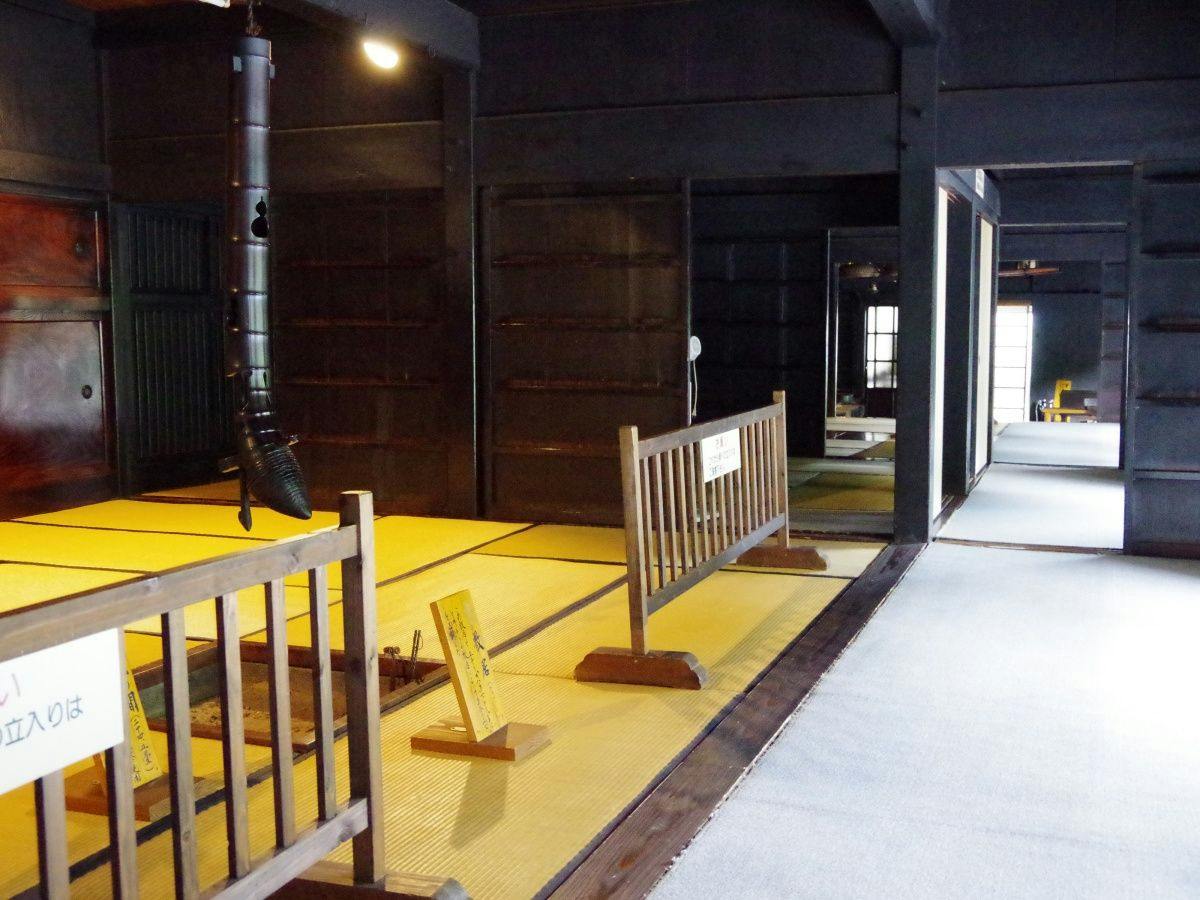 Tsurutomi Residence
