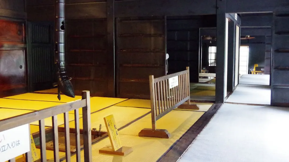 Tsurutomi Residence