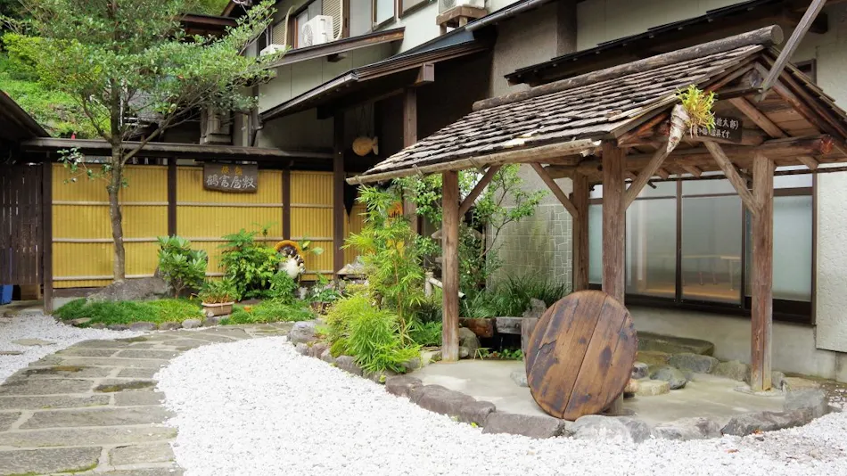 Tsurutomi Residence