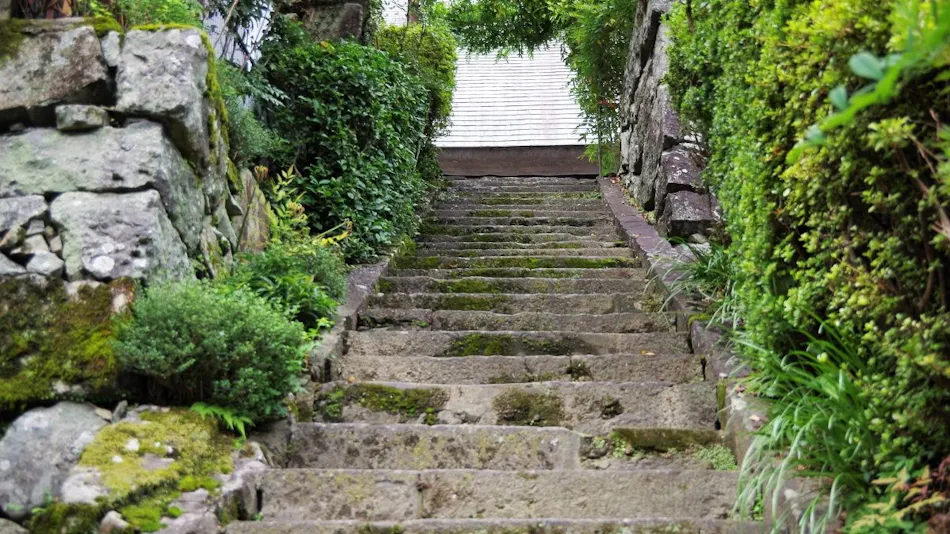 Tsurutomi Residence