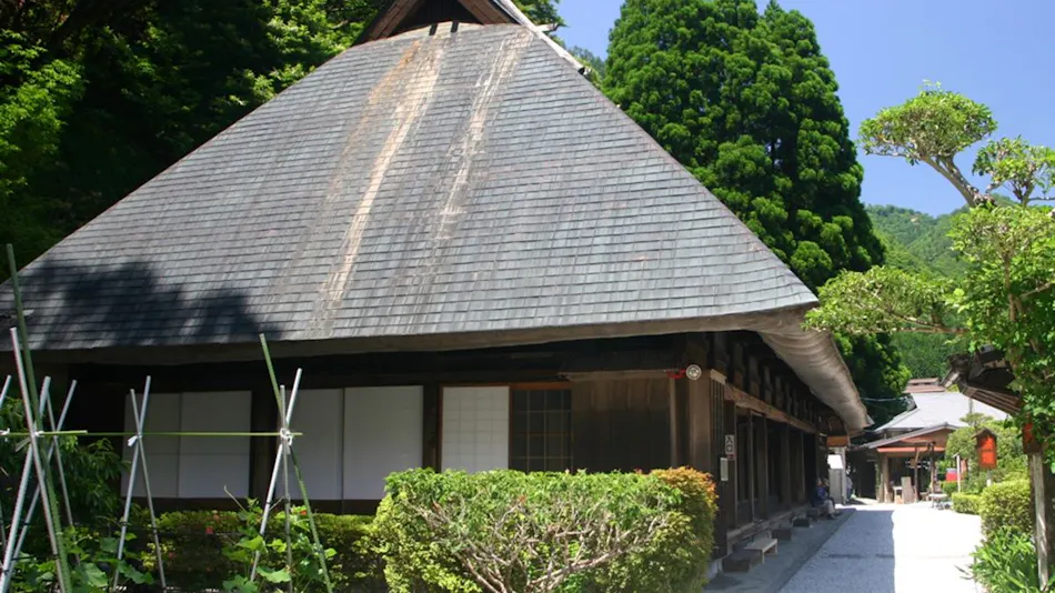 Tsurutomi Residence