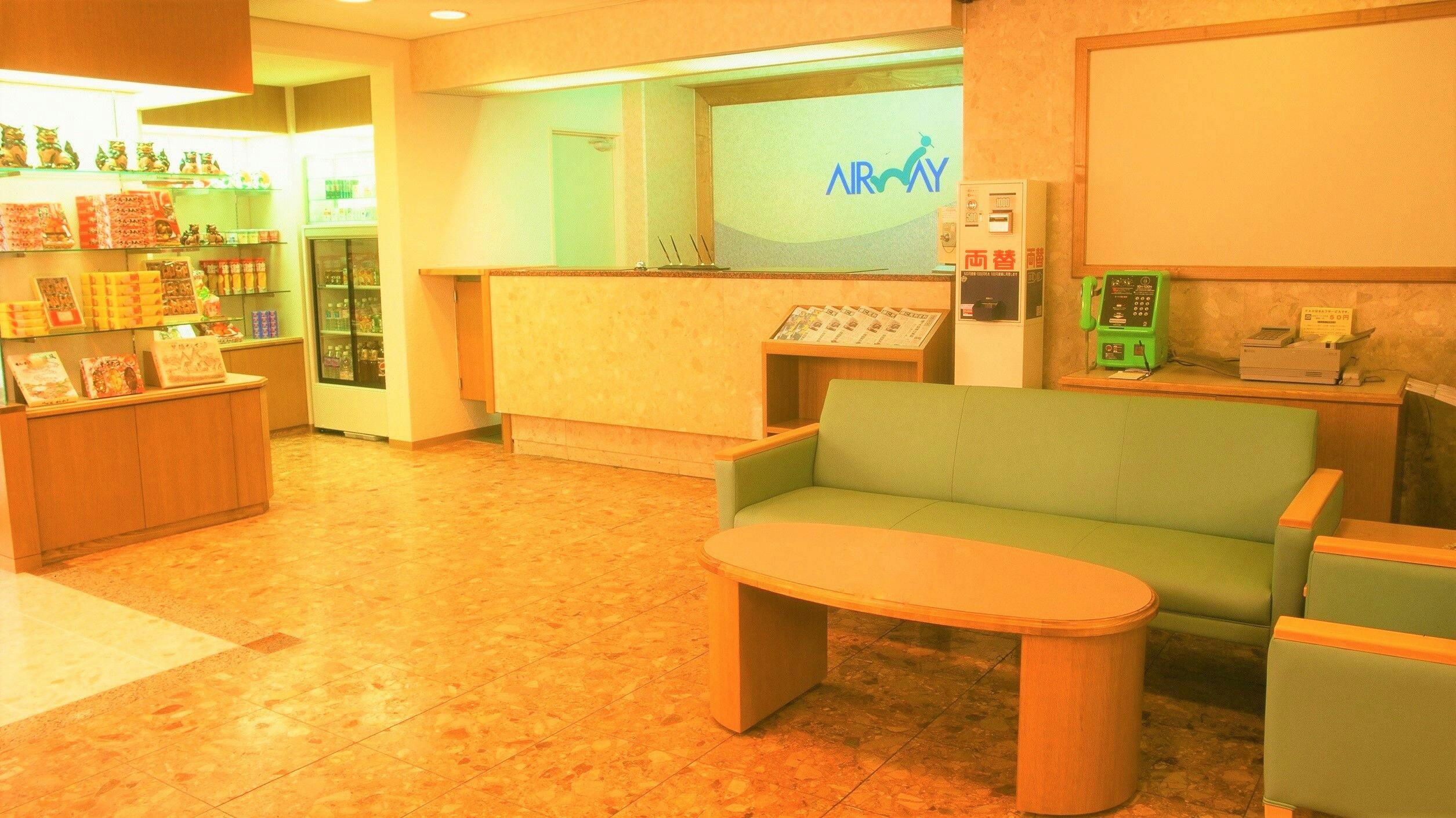 Hotel Airway