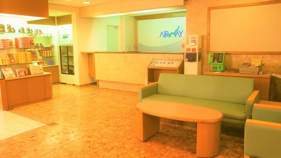 Hotel Airway