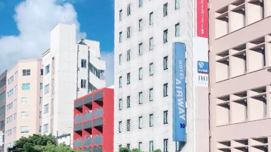 Hotel Airway