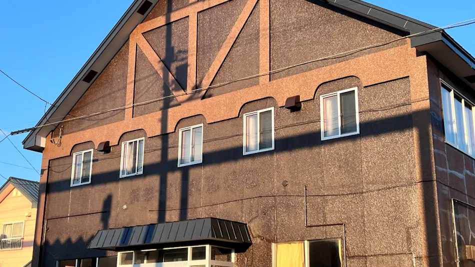 Working House