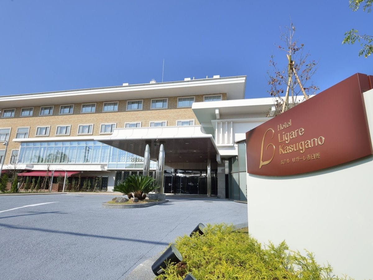 Hotel Rigare Kasugano