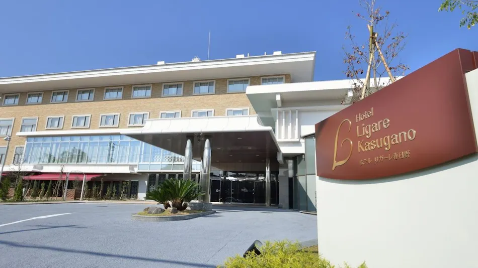 Hotel Rigare Kasugano
